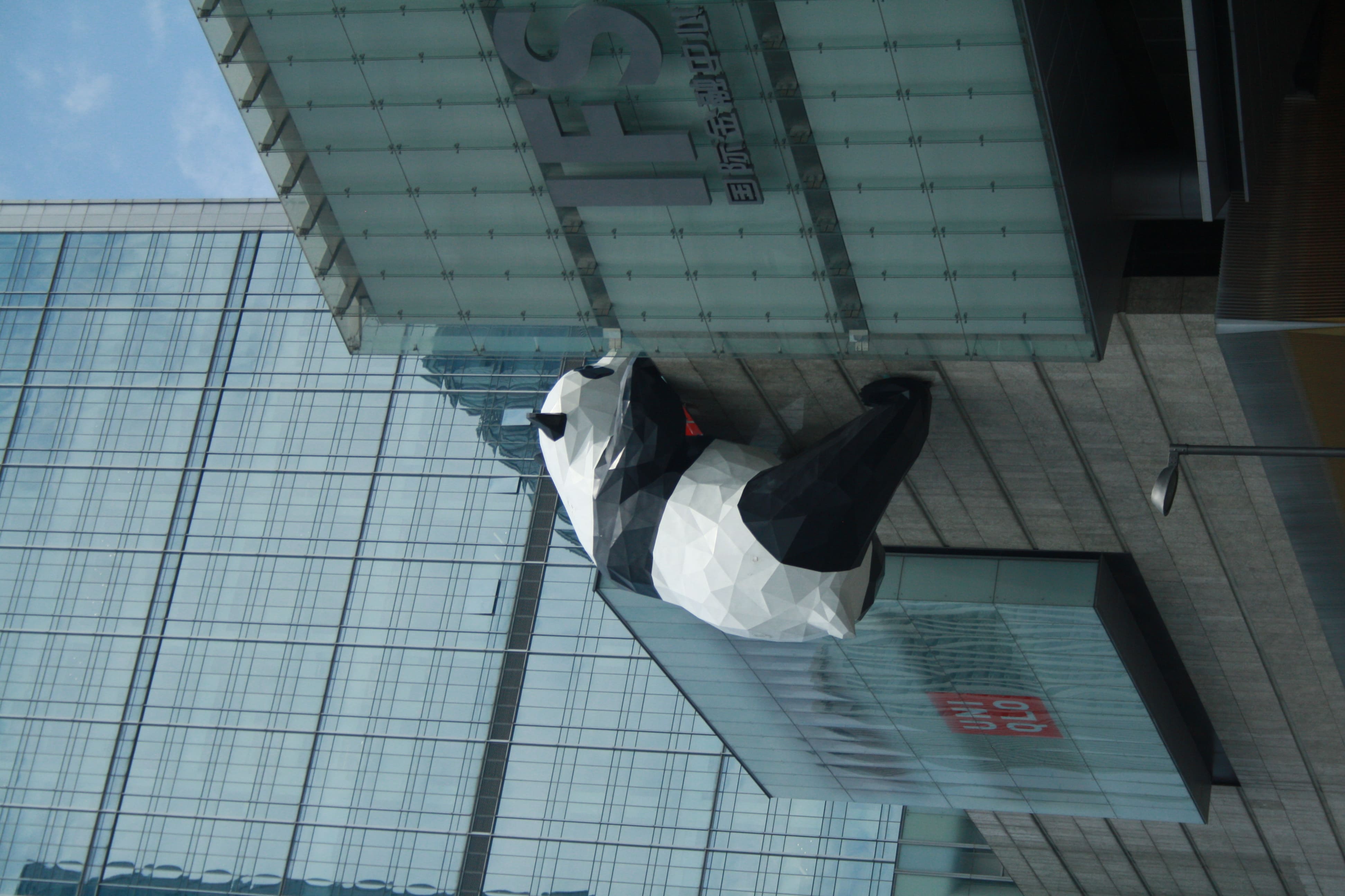 Chengdu