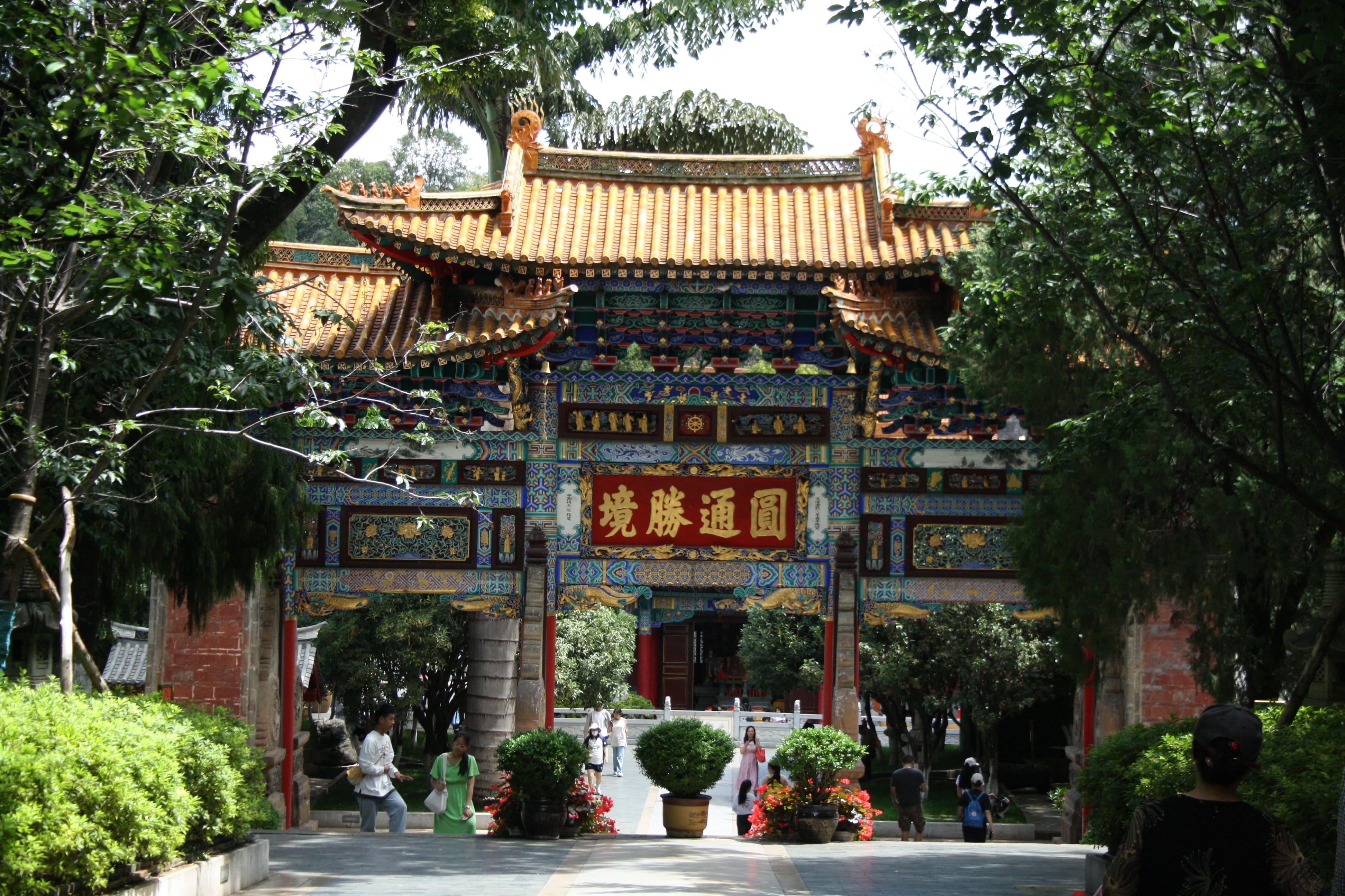 Chine